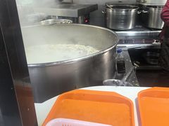 -宋老三苏肉羊肉汤老店