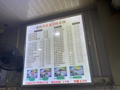 -德致祥云南过桥米线(云天小苑店)