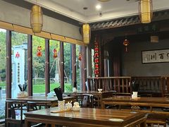 -县前头汤圆店