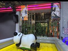 -嗨翻Hi-Fun竞技主题乐园·蹦床团建生日轰趴(荆川 国光1937店)