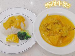 咖喱牛腩煲-明园茶餐厅(沙头角店)