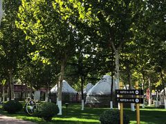 -九十九顶毡房(阜石路店)