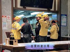 -端仕小锅(文林街店)