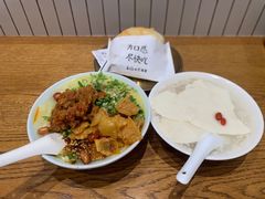 -小豆海棠(人民南路店)