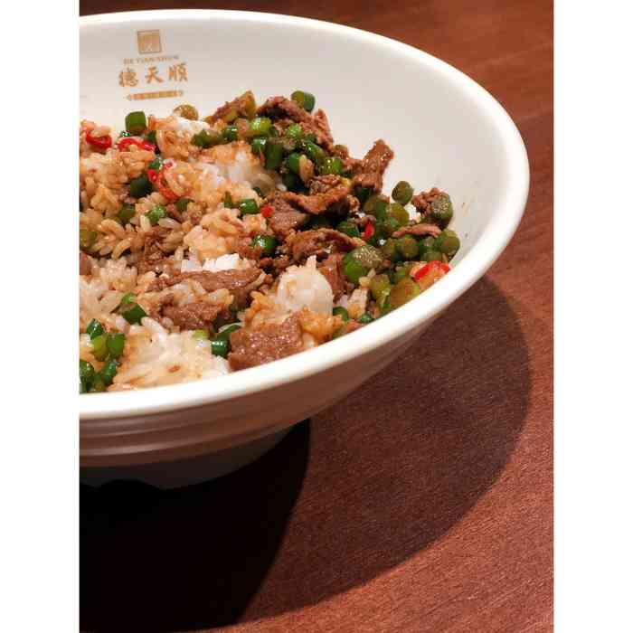 德天顺盖码饭(都正街店)-"德天顺吃了好多年了简直就是盖码饭中的爱.