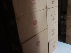 -华祥苑茶馆•国缤茶小蓝罐(普罗旺斯店)