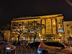 -砂锅居(西四店)