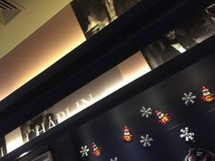 -博纳国际影城IMAX(中央大道店)