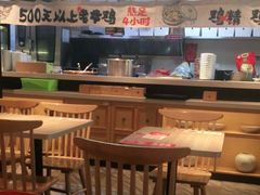 -云味馆·云南菜·云南米线(景田店)