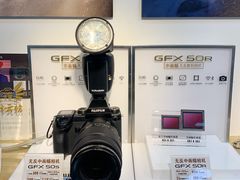 -星光摄影器材城