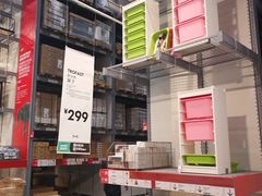 -宜家家居(哈尔滨商场店)