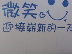 -永信齿科·永典口腔门诊部(浦东店)