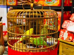 -嘉凌码头·重庆特产手工火锅底料(洪崖洞九楼店)