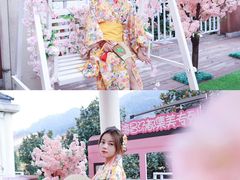 -重庆南山海昌汤都