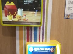 -麦当劳(西单明珠店)