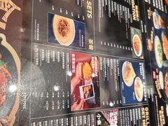 -敏华冰厅(番禺天河城店)