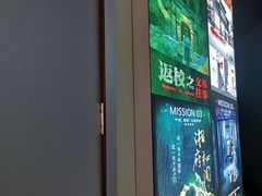 -三剑客沉浸式密室(城阳家佳源三店)
