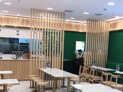 -袁记云饺(南门口店)