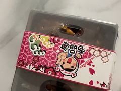 -吉品源(农院路店)