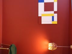 -红星美凯龙(东北全球家居1号店)