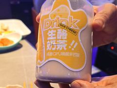 -奔海甄选·活鲜刺身铁板烧自助(太原里店)