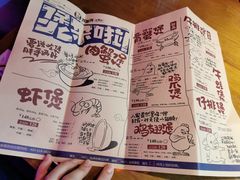菜单-胖哥俩肉蟹煲(万国店)