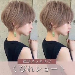 -KIMI HAIR SALON·烫染设计店
