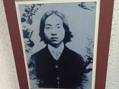 -黎里柳亚子纪念馆