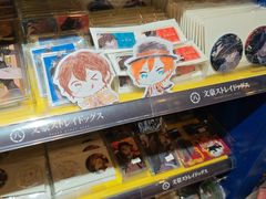 -Animate(工人体育场东路店)