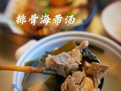-绿茶餐厅(成都太古里店)