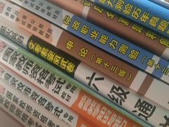 -中公教育考公考编·教招·考研·专升本(成都川大望江校区)