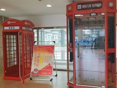 -石景山区图书馆(八角南路)