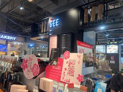 -Gee Coffee Roasters(万象天地店)
