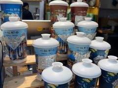 -一杯黔茶(西江千户苗寨古街店)