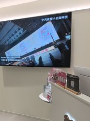 -咪咪比基尼脱毛专业店