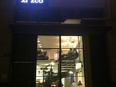 门面-禧座港式餐厅(星河店)