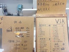 -via coffee(万象城店)