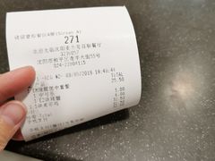 -沈阳百联购物中心(青年大街店)