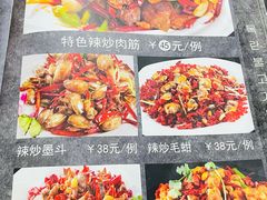 -木兰饭店(市府大路店)