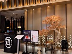 -匠和风精致料理(成都龙湖滨江天街店)