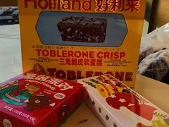 -好利来(回龙观西大街店)