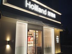 -好利来(阜成门店)