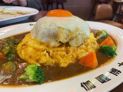 -伽喱博士 Dr.CURRY咖喱饭(太阳宫咖喱店)