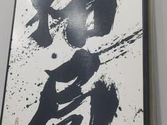 -好利来(红牌楼店)