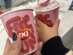 -DQ·蛋糕·冰淇淋(通州万达店)