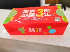 -木渎影视城