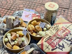 -普宁反沙番薯芋头
