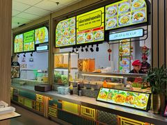 -Magic Food Point(Airport Street food)