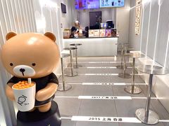 -KOI Thé(厦门国贸广场店)
