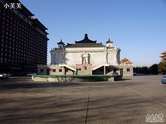 -大明幻境第一城
